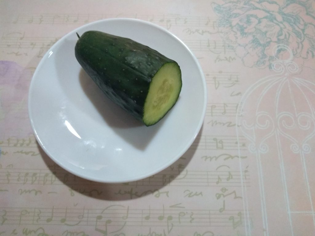 Pepino